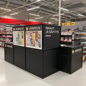 NOVA 720 Colour Display